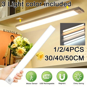 1-4 PCS Wireless Rechargeable LED Motion Sensor Cabinet Light for Closet Kitchen Wardrobe Stairs - Battery Operated Night