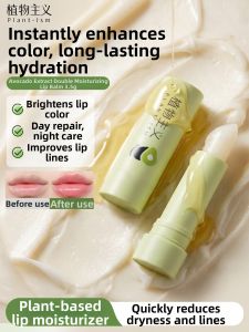 PLANTISM | Pregnancy Friendly Hydrating Lip Balm