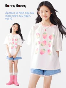 Barry Banny | Double-sided Wear Drop Shoulder T-shirt Strawberry Print