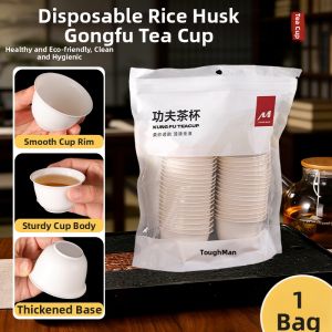 TAFUMAN | Disposable Eco-friendly Thickened Small Kung Fu Tea Cup