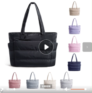 Japanese Design Women Puffy Bag Shoulder Bag Soft Tote Bag