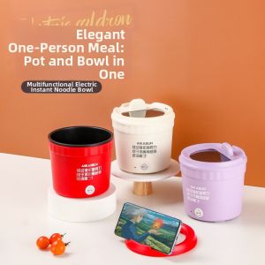 Mini Multi-Function Portable Non-Stick Electric Hot Pot