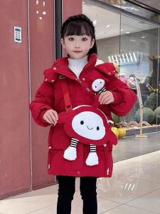 Thickened down Cotton Jacket for Girls Winter Coat Warm Windproof Water Repellent Princess Style Polyester Fiber Cotton Lining