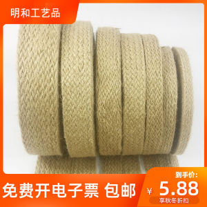 Dây Thừng Dẹt Dày Thủ Công Phong Cách Cổ Điển Dây Buộc Xe Tải Dây Treo Trần Trang Trí Tường Sáng Tạo Dây Thừng Dùng Trong Gia Đình