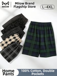 MiiOW | Cotton Loose Fit Sleep Pants