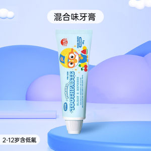 Childrens Fluoride Toothpaste 2-12 Years Old Baby No Swallowing 6 Years Old Baby 10 Anti-Cavities Korean Brand 80G