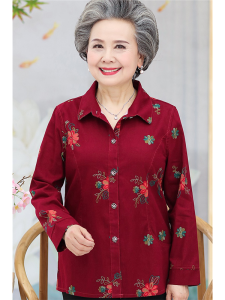 Long Sleeve Pure Cotton T-Shirt Womens Fashionable Loose Fit Button up Shirt for Middle Aged And Elderly Mothers And Grandmothers Set