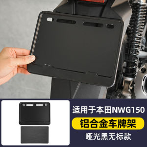 Khung Biển Số Xe Honda Five Yang Hoàn Toàn Bao Bọc Phụ Kiện Trang Trí Xe Hơi Bằng Hợp Kim Nhôm Phù Hợp Với Quy Định Mới Của Bộ GTVT