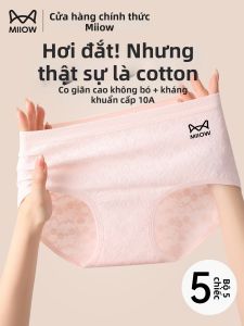 MiiOW | Quần Lót Nữ Kháng Khuẩn Bông Kích Thước Lớn Thông Khí Chống Xô