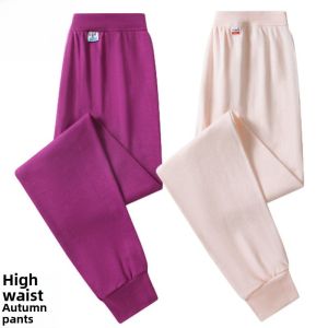 Pure Cotton Autumn Pants Loose Waist Base Layer Pants for Middle-Aged And Elderly Women Comfortable Warm Underwear