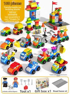TEMiTANGMI | Intelligence Developing Building Blocks Large Size Assembled Boys Toy