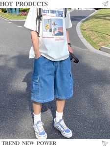 Mens Casual Denim Cargo Shorts 6-Pocket Regular Fit Mid Waist-9670