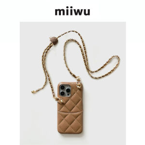 Marronette Moka Pocket Crossbody Phone Case for  17Promax New Model Fish Roe Pattern Half Cover Protective Case