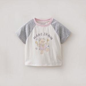 Marc&Janie | Coolness Short Sleeve T-Shirt