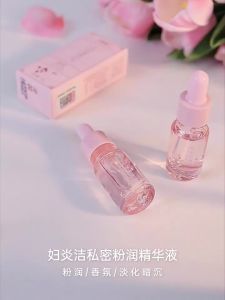 FUYANJIE | Pinkening and Moisturizing Intimate Care Liquid