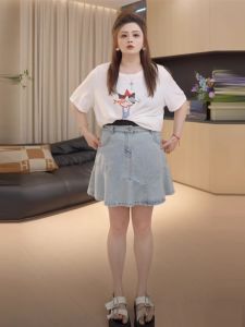Váy Ngắn Chữ a Cạp Cao Denim Cho Nữ Mùa Hè Che Mông Dáng Chữ a Đuôi Cá Váy Ngắn Dáng Rộng Màu Trơn Váy Công Sở