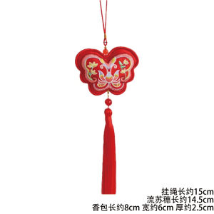 New Year Luxury Embroidered Gourd Tassel Fragrance Bag Celebration Gift Box Decoration Lucky Money Envelope Xinyou