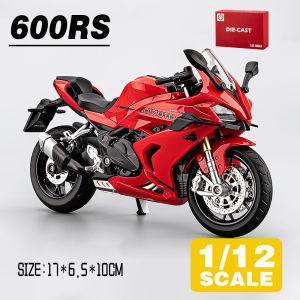 LEO 1:12 QJMOTOR 600แข่งรถมอเตอร์ไซค์ของขวัญของสะสมรถของเล่นโลหะผสมรถโมเดล Diecast สำหรับเด็กผู้ชายเด็กผู้หญิง