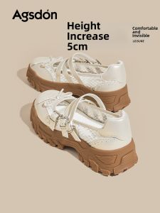 Agsdon | Mary Jane Ballet Style Hollow Thick Sole Summer Casual Shoes for Women