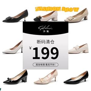 Giày Loafer Thoải Mái