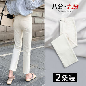 High-Waist Slim-Fit Cotton Denim Jeans for Women Ankle-Length Straight Leg Pants with Zipper and Metal Details Light Color