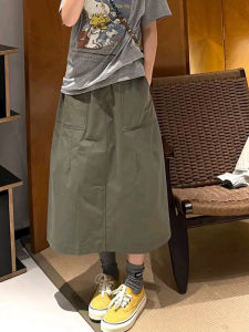 Stylish French High-end Plus Size Slimming Skirt