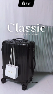 HUGE กระเป๋าเดินทาง รุ่น Classic  สีเงิน ขนาด 20" 24" 29" กระเป๋าเดินทางล้อลาก ABS+PC กระเป๋าเดินทางเฟรมซิป มีล้อลาก HG bigbag