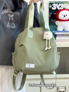 YINHEFANGKE | Casual Simple Female Backpack 14 inch