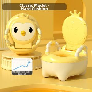 GUTIAN | Kids Infant Potty