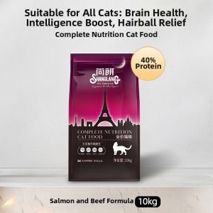 SHANGLANG | Natural Milk & Beef Fish Cat Food for Kittens and Adult Cats 1-12 Months