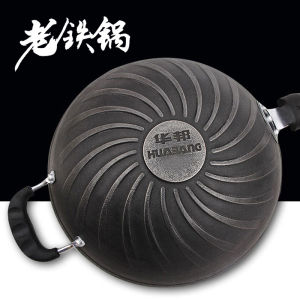 HuaBong Traditional Cast Iron Wok Pan Non-coated Thick Bottom Flat Bottom for Induction Cooker Home Use Cooking Pot