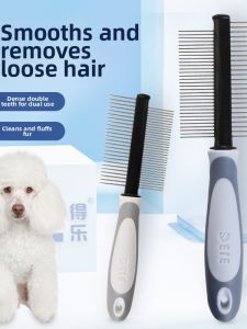 DELE | Detangling Flea Remover Pet Grooming Comb