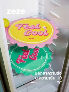 Cooling Pet Pad for Cats and Dogs Summer Use zeze