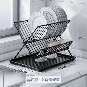 ตู้เก็บของครัวแบบพับได้ ชั้นวางจาน สแตนเลส 2 ชั้น ตู้เก็บของแบบติดผนังสำหรับจานและหม้อ รุ่น X-Frame