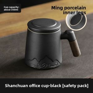 Customizable Jade-like Porcelain Tea Separation Mug