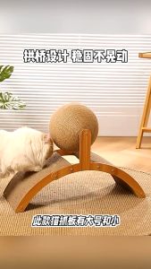 Cat Scratching Cat Toys Board Cat Scratcher Corrugated Scratching Board Pad Kitten Cat Tree Scratching Ball Cat Toy With