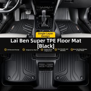 HELLOLEIBOO | Custom Fit TPE Car Mats 2024-2026 Shenyue S05/S07