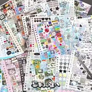 Sticker Trang Trí Sổ Tay Giấy Làm Thủ Công Vật Liệu Trang Trí Sổ Lưu Niệm Kpop Kawaii Dùng Làm Đồ Thủ Công DIY Làm Sổ Tay