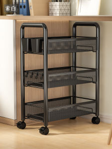 SUOBAI | Multifunctional Small Storage Shelf with Wheels