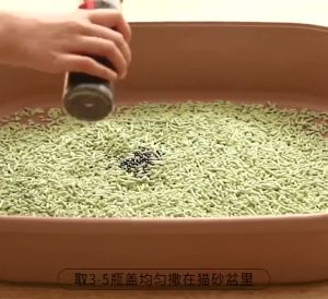*Hoả tốc* Hạt khử mùi cát vệ sinh mèo 300g. Hạt than hoạt tính khử mùi cát mèo loại tốt