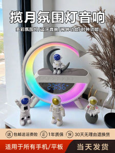 ลำโพงบลูทูธคุณภาพสูงพร้อมการชาร์จแบบไร้สายและไฟสีบรรยากาศ ลำโพงขนาดเล็กสำหรับของขวัญวันเกิดสำหรับผู้ชายและผู้หญิง ลำโพงใหม่ปี 2025