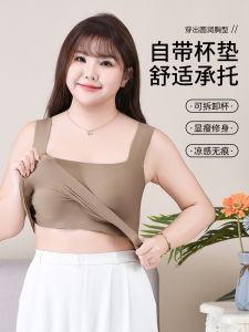 plus Size Womens Strap Vest Summer New Seamless No Steel Ring Integrated Inner Wear Top Nylon Spandex Casual Basic Style