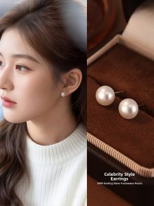 Lnieer | Sterling Silver Natural Freshwater Pearl Earrings for Women
