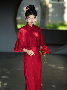 Red Cheongsam Engagement Dress Vintage Style Long Sleeve Wedding Gown New Chinese Style Shawl Improved Womens Fashion