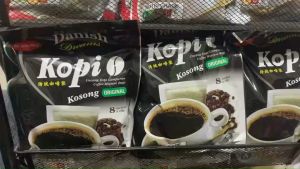 Danish Dream Kopi-O