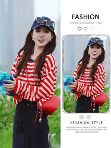 Áo Thun Chống Nắng Dài Tay Kẻ Sọc Màu Tương Phản Cho Nữ Mùa Thu Phong Cách Mới Năm 2025 Thời Trang Thường Ngày