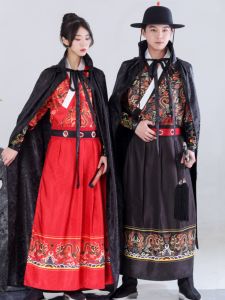 Chinese Traditional Hanfu Mens Ming Dynasty Costume Fishermans Jacket Embroidered Spring Knife Womens Longyi Dragon Robe