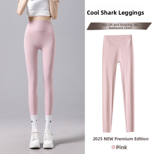 MiiOW | Pink High-Waist Thin Yoga Sharkskin Pants Womens Outerwear Summer High Waist Abdomen Control Butt Lifting Nine-Point Base Pants