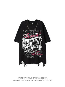 WUKONGYOUHUO | Retro Rock Band Print Streetwear T-shirts with Holes