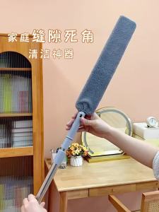 Bed bottom cleaning tool gap cleaning electrostatic precipitator duster dust cleaning bed bottom dust cleaning feather duster